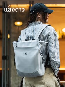 GYXX | Lightweight Touring and Student Backpack for Computers