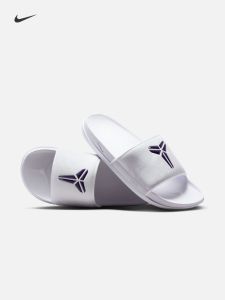 100% Authentic Nike | Shock-Absorbing Mens Slippers NIKE KOBE OFFCOURT IF2870