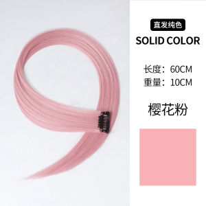 Womens Highlight Hair Extension Piece Fake Hair One Piece Ear Hanging Colorful Dyeing Inner Layer Bleaching Increasing Hair Volume Dopamine Long Hair Strip