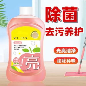 WE 3432 = 白桃味地板清洁剂 White Peach Scented Floor Cleaner ☞ 500ml #Product shown in photo‼️ Ready stock in Malaysia