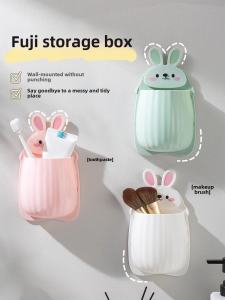 Creative Cartoon Rabbit Bathroom Makeup Tool Organizer Wall Mounted Storage Box Dormitory Toilet Toothbrush Bedside Rack