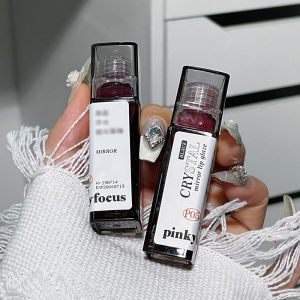 cadia🔥 Water Gloss Permukaan Cermin Lip Glaze Lipstik Warna Nude Pelajar Niche Whitening Lip Glaze
