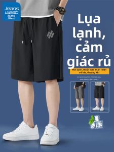 Jeanswest | Quần Short Nam Thoáng Khí