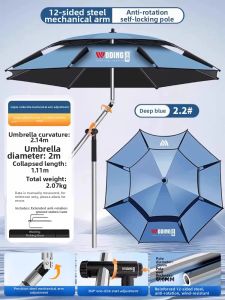 woding | Outdoor Sun & Rain Protection Fishing Umbrella