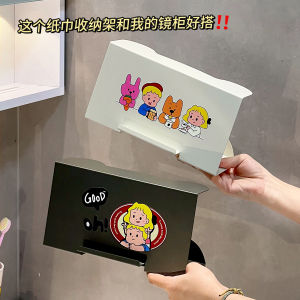 Cute Bathroom Cabinet Tissue Holder No Drilling Required Towel Rack for Hanging Washcloths Cotton Soft Towels Storage Shelf