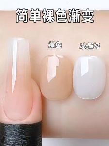 READY STOCK 11ml GAOY SU Series Color Scheme Nail Polish UV Gel Classic Nude Ice Transparent Color Nail Art美甲素系列裸色冰透色指甲油