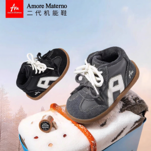 Amore Materno | Winter Warm Lined Baby Walking Shoes Mid-High Top