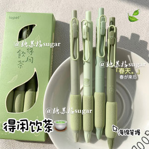 ปากกาเนutra 0.5 มม. แบบกด ลายเมฆ สำหรับนักเรียน บรรจุภัณฑ์กล่อง วัสดุพลาสติก วัสดุหมึกแบบน้ำ เขียนได้ยาวไม่เกิน 500 เมตร