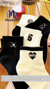 5/20pairs womens Cute low-top socks deodorant sports socks Thin Breathable Comfort Bridal Maternity Casual socks