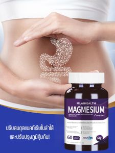 ขาดสารอาหาร วิตามิน สารประกอบ สิบล้าน เสริมสารอาหาร ของ สารประกอบ วิตามิน เสริม