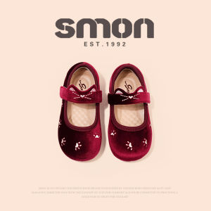 SOUMON | Corduroy Princess Soft Bottom Breathable Toddler Girl Single Shoes