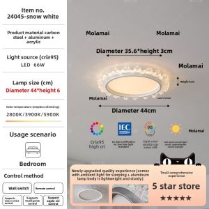 FANCY LAMP CLUB | Eye-Protecting Full Spectrum Waterfall Light Ceiling Lamp