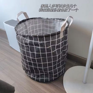 Nordic Style Foldable Dirty Clothes Basket Home Use Storage Organizer for Toys and Clothes Laundry Basket for Dormitory