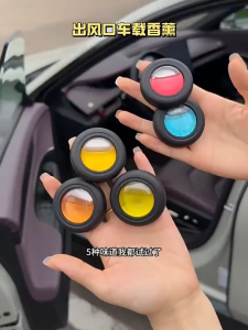 🇸🇬 Mini Clip Sky Breeze Car Air Freshener / 4ml Each Up to 180 Days Odor Eliminator