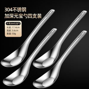 Long Handle 304 Stainless Steel Soup Spoon Baby Feeding Spoons Creative Childrens Spoon Home Use Soup Spoon Travel Dining Utensils