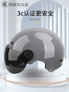 Helm Sepeda Skuter Half Face Dark Visor Retro Vintage