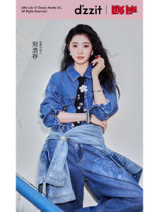 Liu Haocun Little Lulu Collaborative Denim Jacket Womens Loose Fit Long Sleeve Button up Casual Style Dzzit Spring 2024