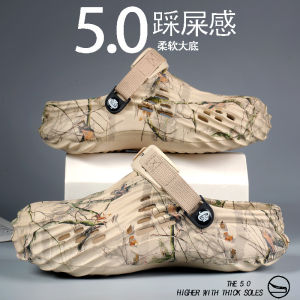 SOCRS 2025 Mens Summer Thick Sole Sandals & Beach Slippers