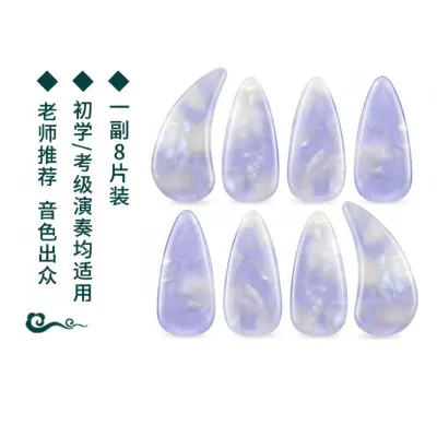 Dual-Arc Professional Learning Guzheng Nails