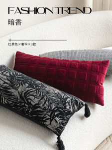 หมอนอิงยาวสำหรับโซฟาในห้องนั่งเล่นสไตล์ใหม่จีนย้อนยุคสไตล์ฝรั่งเศสหรูหราสำหรับห้องนอนสไตล์ใหม่จีน หมอนอิงแบบยาวสำหรับหน้าเตียง