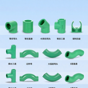 RIIFO | PPR Fittings Set: Straight Couplings T-Junctions Elbows Size Adapters Heat Fusion Fittings