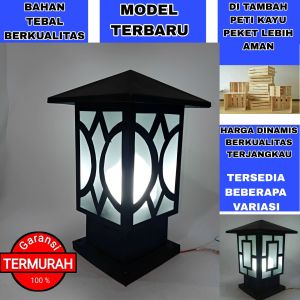 Lampu pilar minimalis untuk teras rumah /lampu hias teras /kap lampu hias /cod bayar di tempat