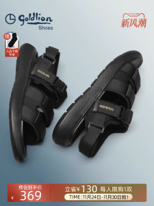 Goldlion Mens Sandals Summer New Style Casual Outdoor Anti-slip Beach Shoes Leather Breathable Slip-resistant Flip-flops