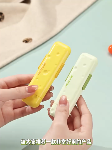 ส่งจากกทม！2in1 ที่สนเข็มถอดด้ายเย็บผ้า  เครื่องร้อยด้าย ที่เลาะด้าย ขนาดพกพา สำหรับเย็บผ้า อุปกรณ์สนเข็ม