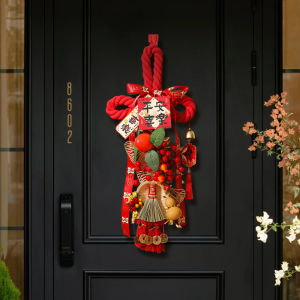 LONGQUANBAO | Red Lucky Character Door Hanging Decor