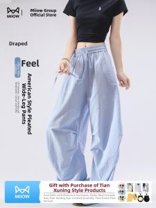 MiiOW | Slim High-Waisted Loose Summer Women Work Pants