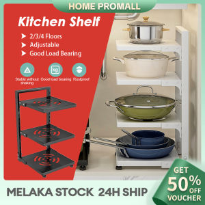 Stainless Steel Kitchen Storage Rack Pot Rack Adjustable Stainless Steel Shelf Under Sink for Pot Countertop Pan Shelf Rak Kuali Periuk 锅架廚房置物架
