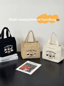 JIFANPAUL | Stylish Compact Tote Bag for Commuting