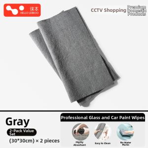 HELLOLEIBOO | Magic Glass Cleaning Car Towel Thick No Trace No Water Stain Mirror Cleaning Absorbent Towel