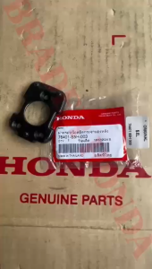 PLAT BESI DUDUKAN BASE SPION DALAM TENGAH CABIN MOBIL BRIO SATYA MOBILIO BRV GEN 1 DG1 WRV CITY GD8 GM2 IDSI VTEC CIVIC ES CENTURY VTI VITS 2001 2002 2003 2005 2006 2008 2018 2019 2024 HONDA 76401-S5H-003 ASLI ORIGINAL MIRROR KABIN STAY DAY NIGHT PLAFON