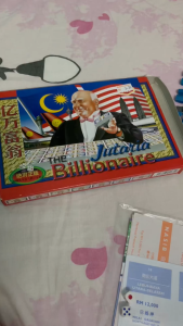 Jutaria Millionaire/Billionaire Family Game 百万富翁