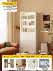 FAJIENUO | Steel Bookcase Glass Door Storage Cabinet