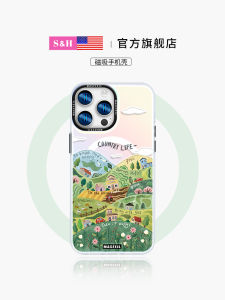 เคสโทรศัพท์ Apple แบบบางเฉียบสำหรับผู้หญิง ดูดซับแม่เหล็ก ปกป้องเต็มจอ ภาพวาดชนบท เคสโทรศัพท์แบบทันสมัยและสร้างสรรค์