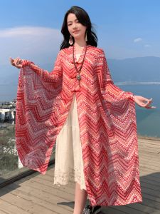 Summer 2024 New Chinese Style Retro Ethnic Wind Buttoned Shawl Versatile Travel Photography Sun Protection Thin Cloak Cloak