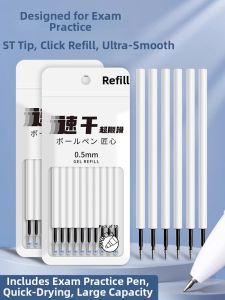 Cayen | Bút Thay Ruột Dành Cho Học Sinh Dung Lượng Lớn Chống Tràn 0.5mm