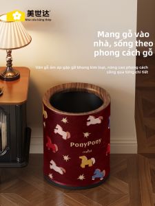 MEISD | High Capacity Luxury Antique Metal Waste Bin