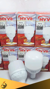 MYVO PEGASUS 10PCS Set Lampu LED 21W Putih Super Terang Hemat Energi Garansi SNI