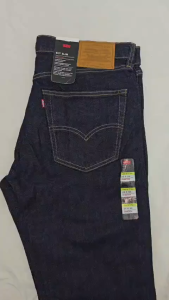 SALE | Levis 511 Selvedge Premium Slim Fit Jeans Men | Dark Indigo | W30-W36 | FREE Red Cap