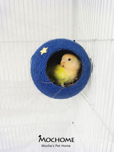 Blue Planet Small Parrot Bird Nest Peony Tiger Skin Zebra Finch Jade Bird Finch Toy Supplies Windproof Heattech