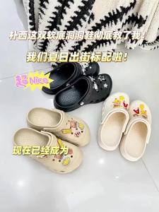 PUXI | Soft Bottom Anti-Slip Beach Sandals