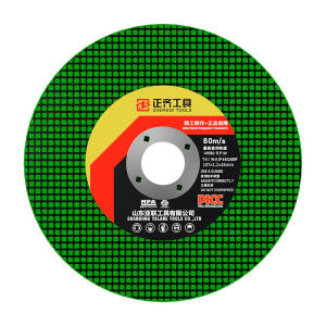 ZHENGQI | Sharp and Durable Stainless Steel Abrasive Disc