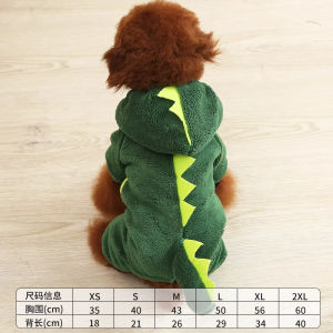 Quirky Dinosaur Costume Dog Clothes for Small Breeds like Pomeranian Bichon Miniature Schnauzer Pet Four-Legged Clothes