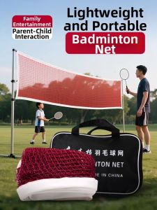 MF | Standard Portable Indoor Outdoor Badminton Net