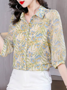 DAIXIANGFEIZI | Áo Blouse Chiffon Hoa Văn Nữ Mùa Hè Mới Kiểu Dáng Elegante