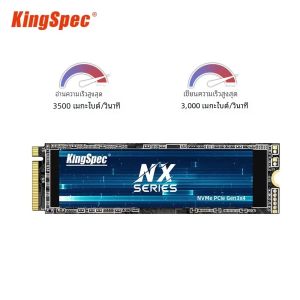 KingSpec M.2 NVMe PCIe3.0 ฮาร์ดดิสก์ไดรฟ์ SSD 128GB 256GB 512GB M.2 2280 ภายใน Solid-State Drive สําหรับแล็ปท็อปเดสก์ท็อป PC