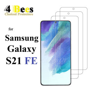 1-4 Pcs Tempered Glass For Samsung Galaxy S21 FE Screen Protector Protective Mica Cryatal Anti Scratch Case Friendly